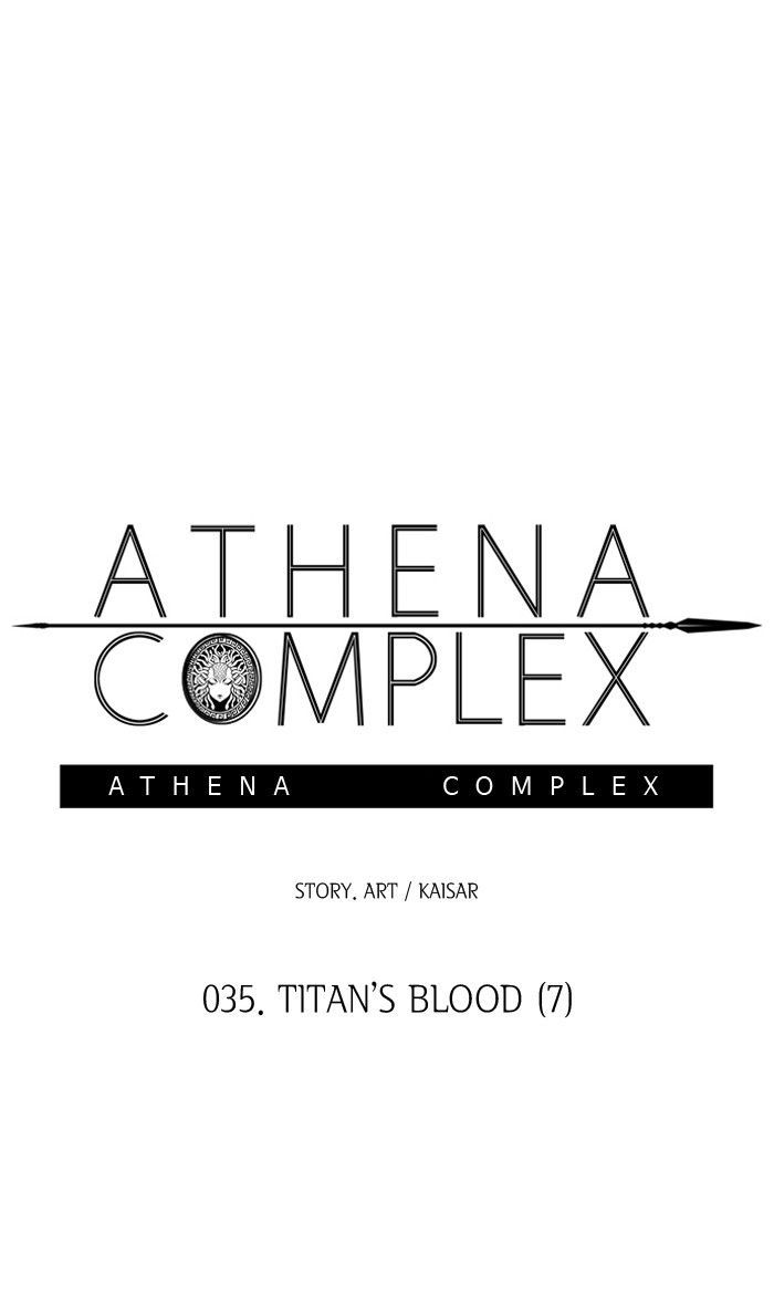 Athena Complex  ch.36