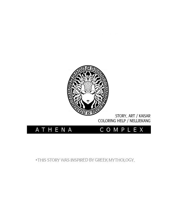 Athena Complex 53