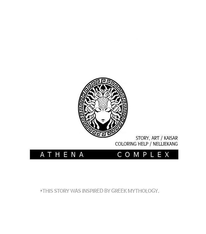Athena Complex 57
