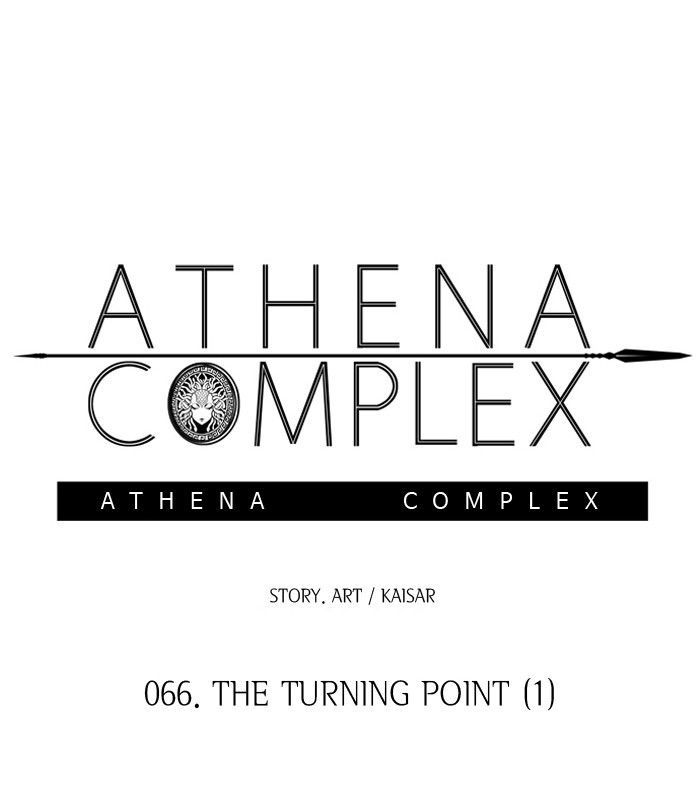 Athena Complex 67