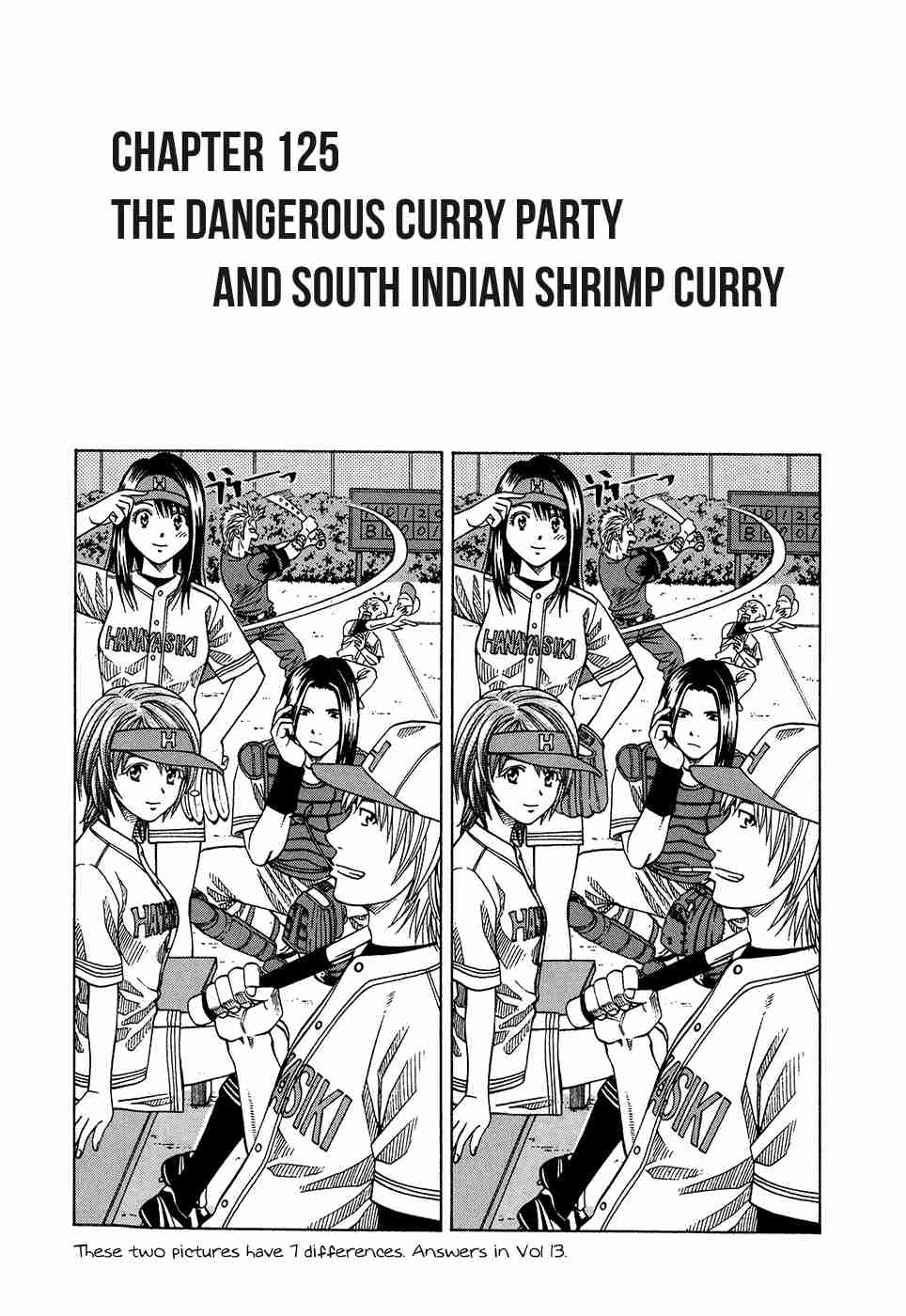 Curry naru Shokutaku Vol.12 Ch.125
