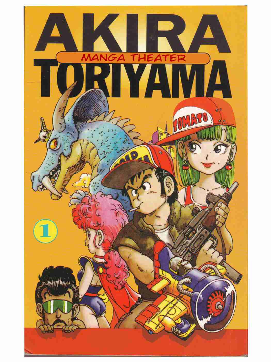 Akira Toriyama's Manga Theater Vol.1 Ch.1