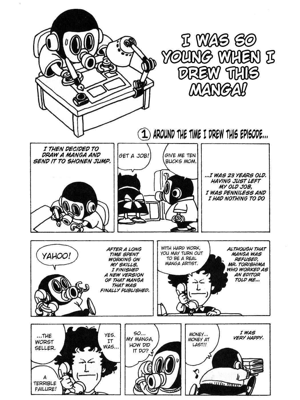 Akira Toriyama's Manga Theater Vol.1 Ch.1