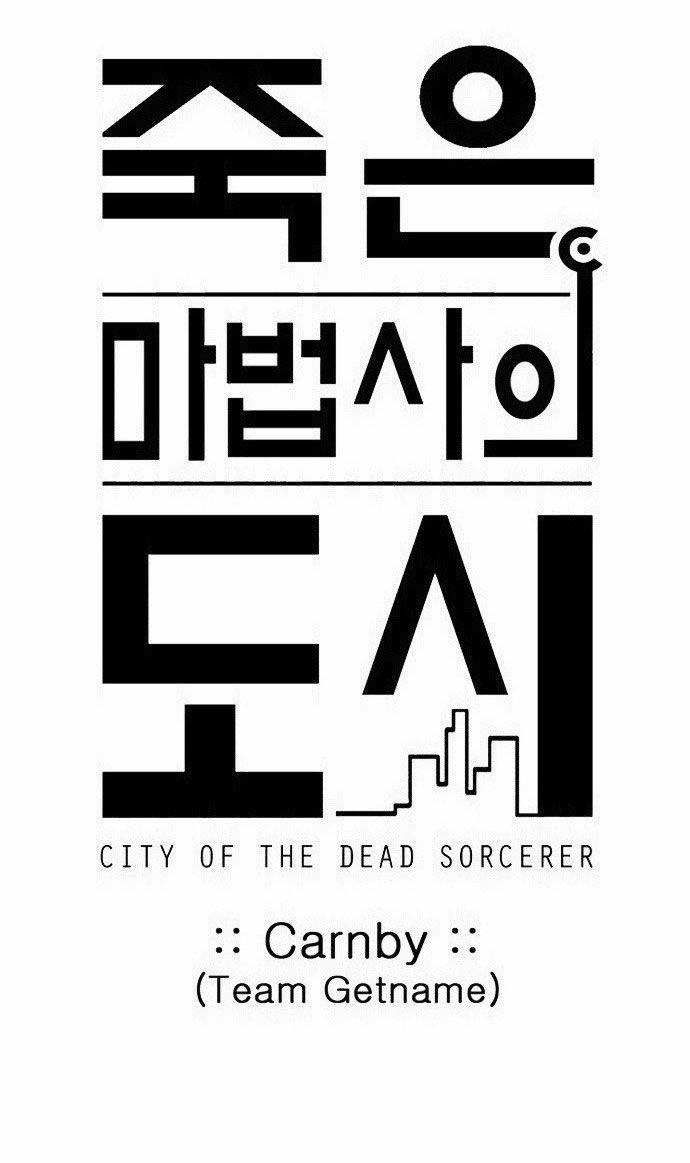 City of Dead Sorcerer 142
