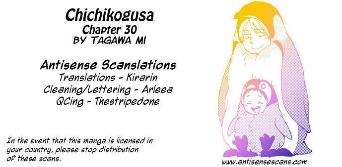 Chichi Kogusa 30