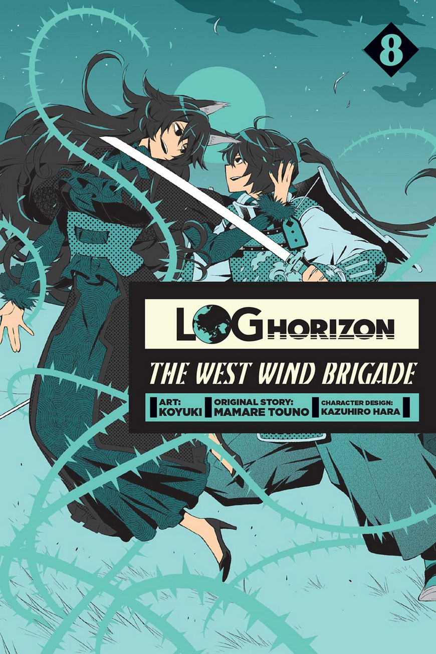 Log Horizon - Nishikaze no Ryodan 42