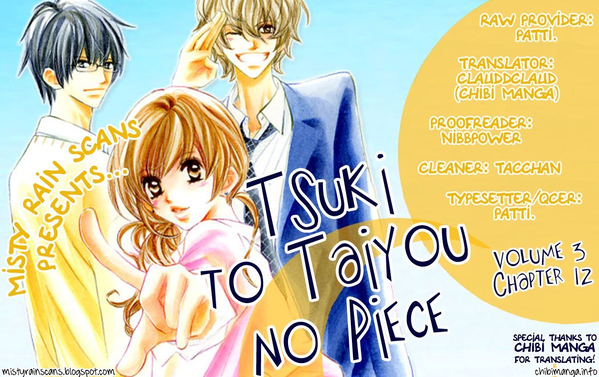Tsuki to Taiyou no Piece 12