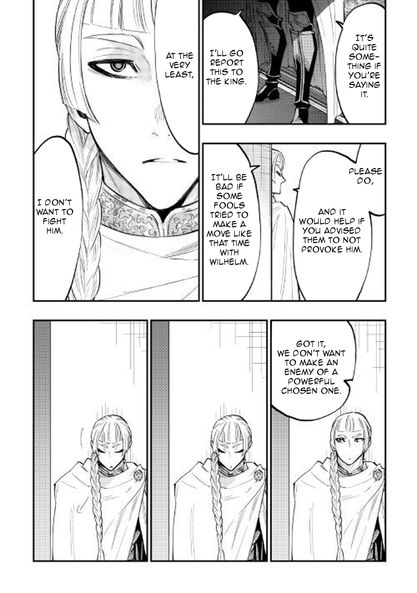 The New Gate Ch. 38