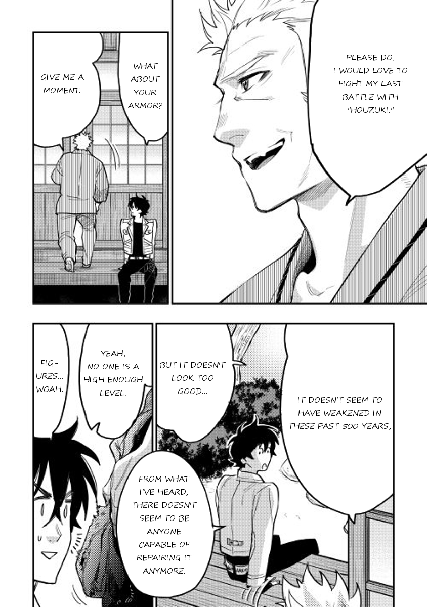 The New Gate Ch.29