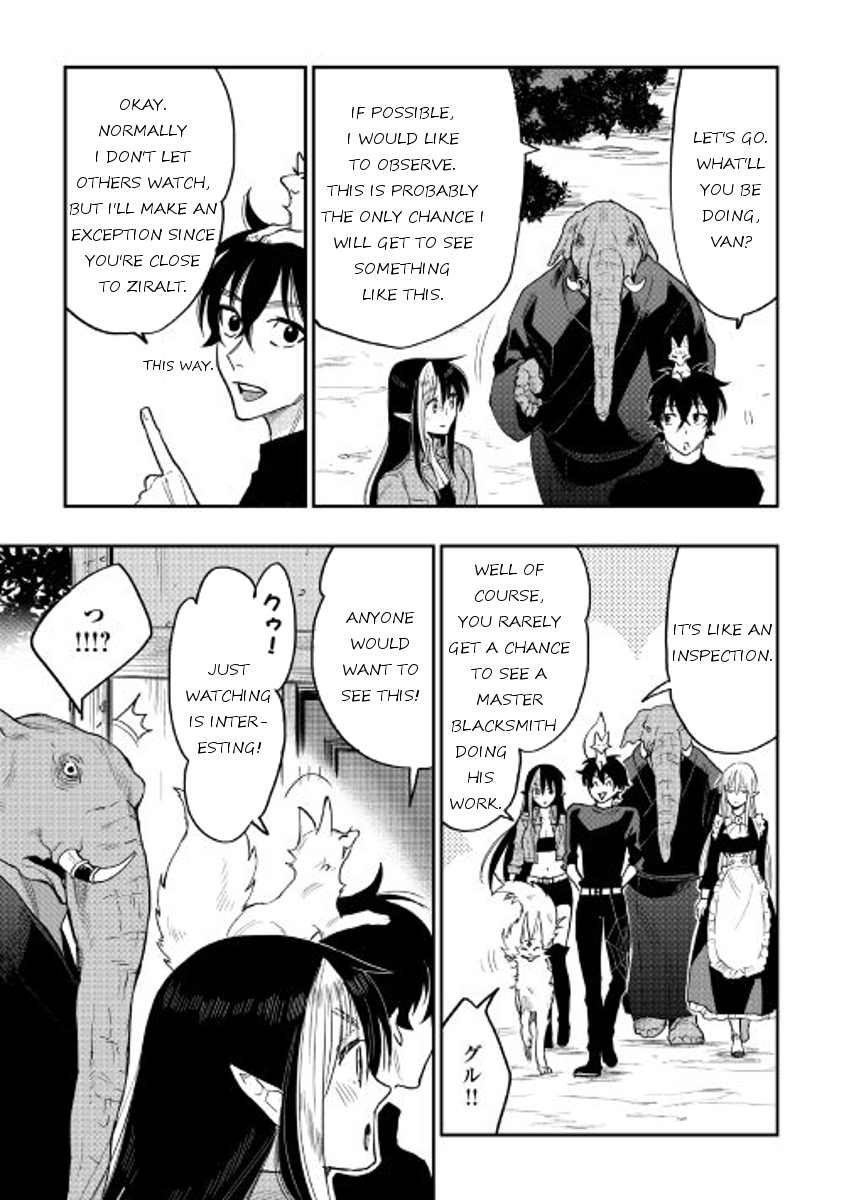 The New Gate Ch.30