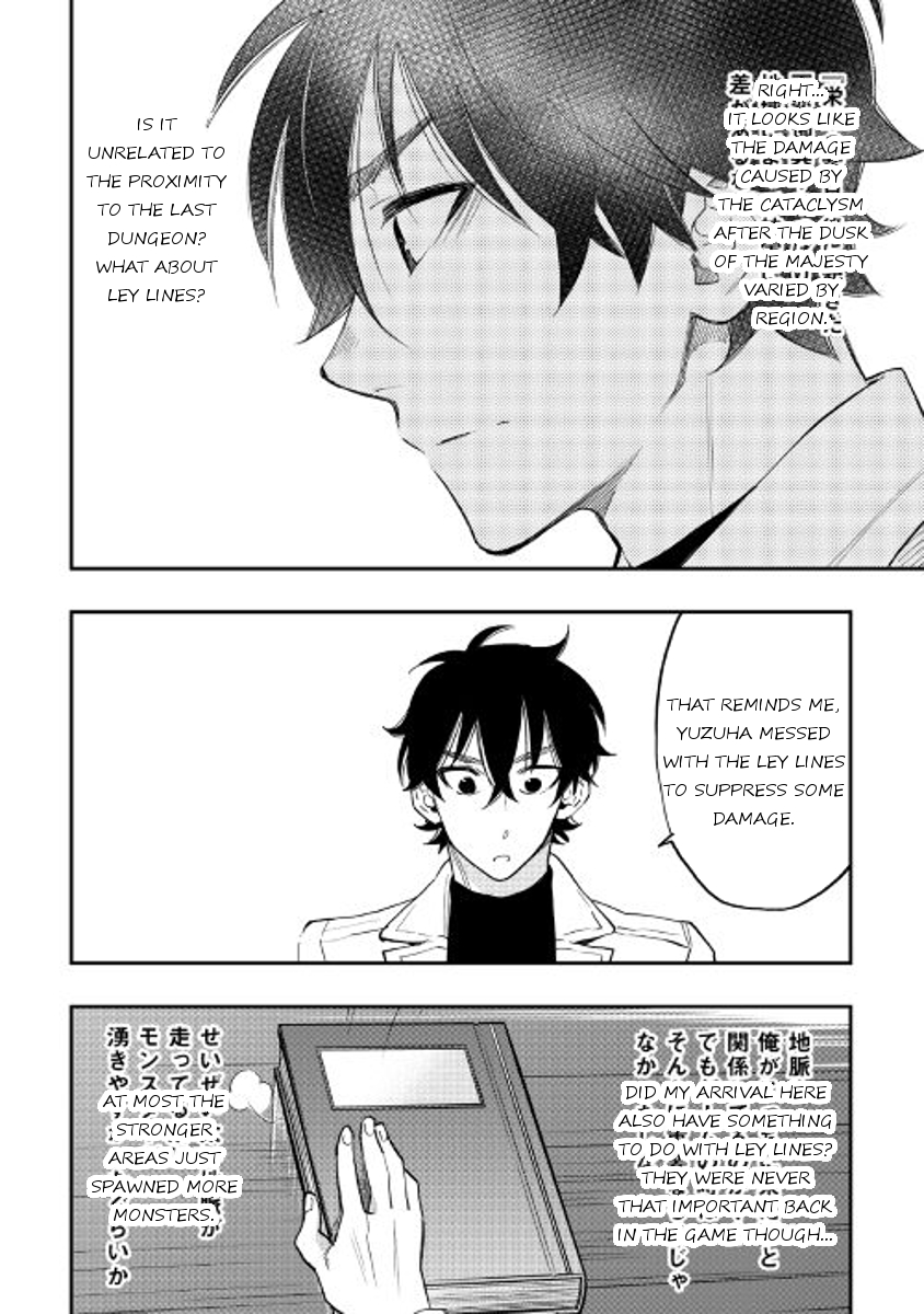 The New Gate Ch.31