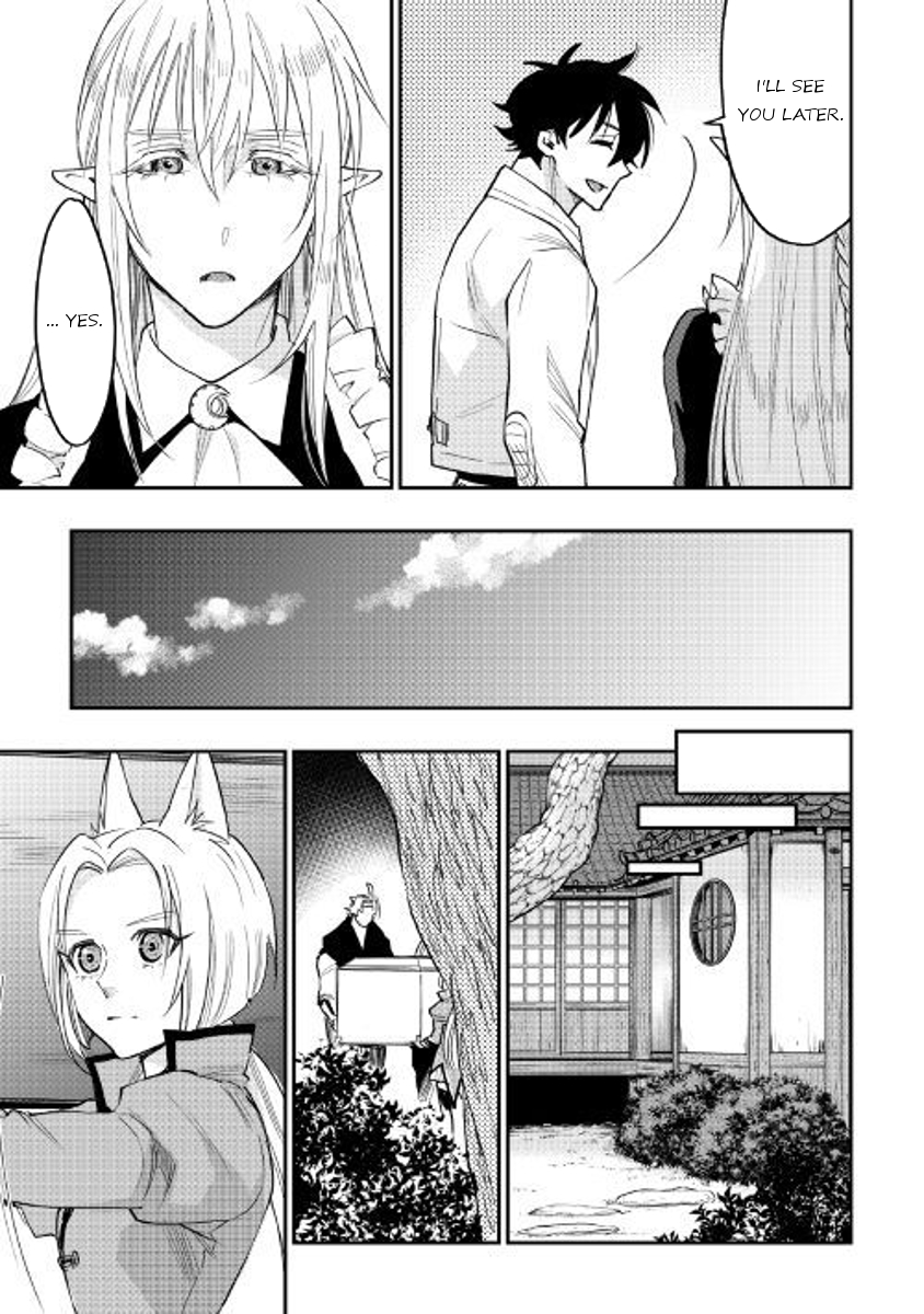 The New Gate Ch.34