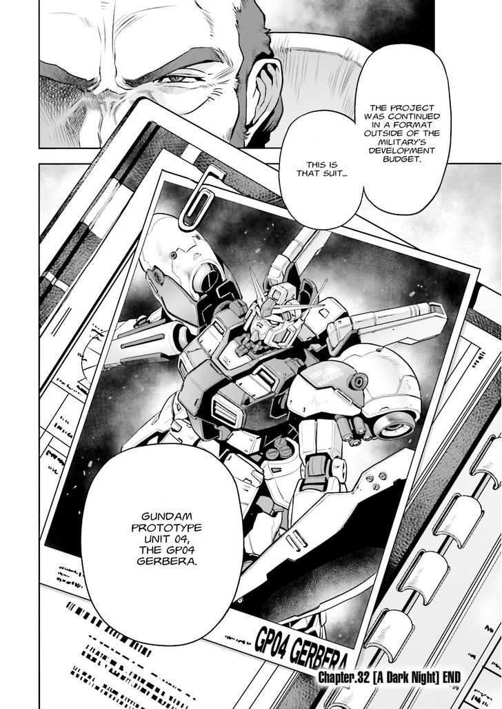 Kidou Senshi Gundam 0083 Rebellion 33