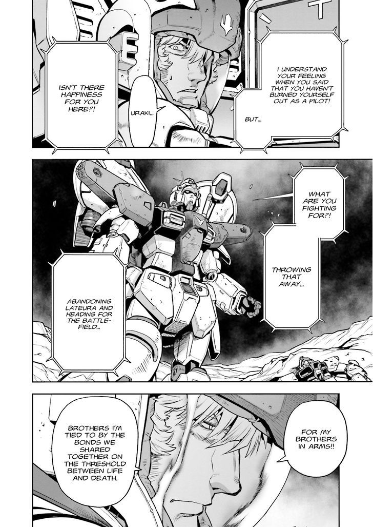Kidou Senshi Gundam 0083 Rebellion 36