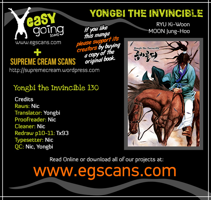 Yongbi the Invincible Vol.14 Ch.129