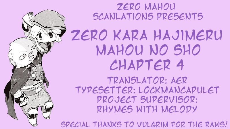 Zero kara Hajimeru Mahou no Sho vol.1 ch.4