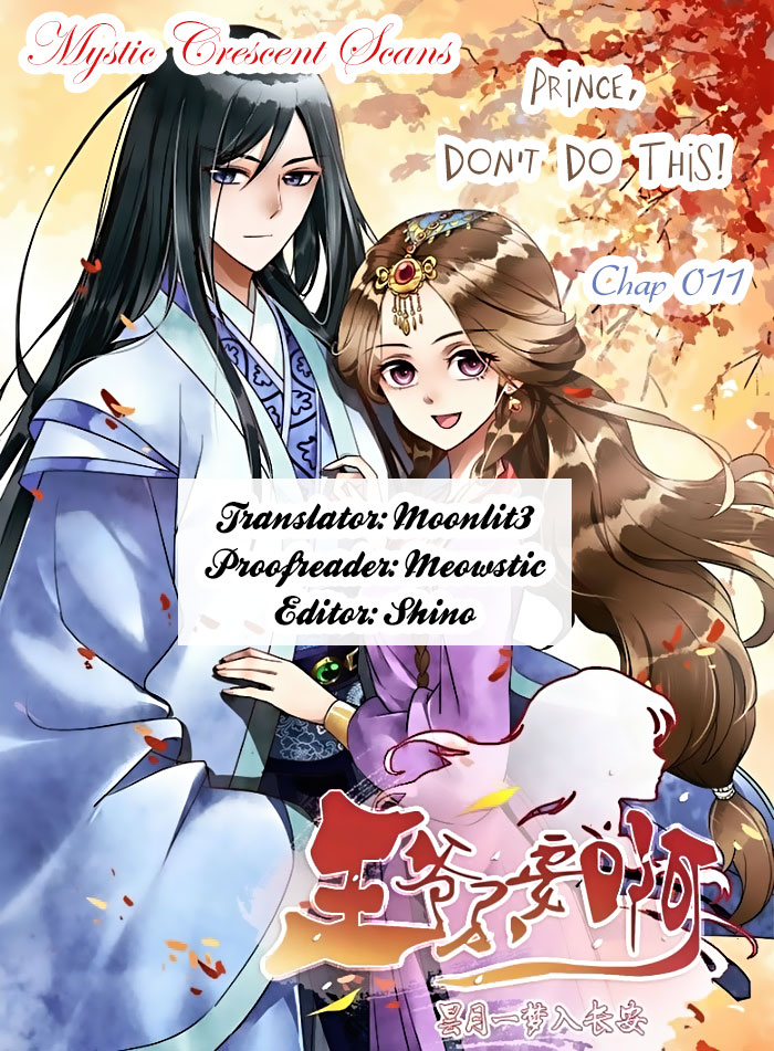 Prince, Don’t Do This! Ch.11