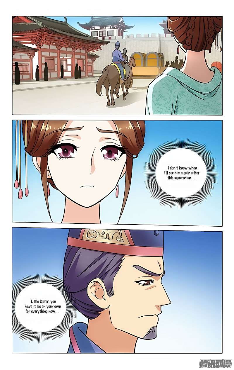 Prince, Don’t Do This! Ch.36