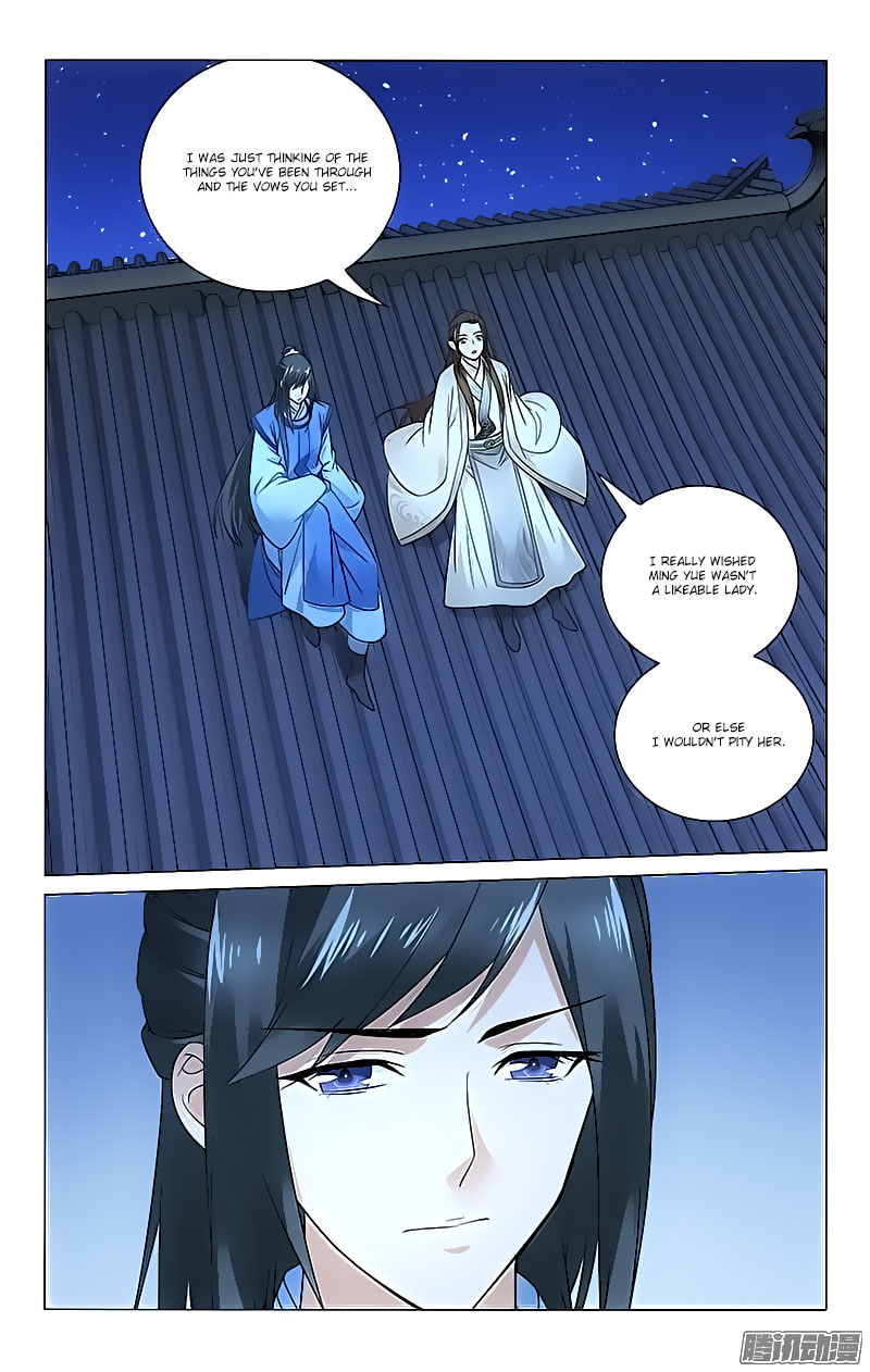 Prince, Don’t Do This! Ch.61