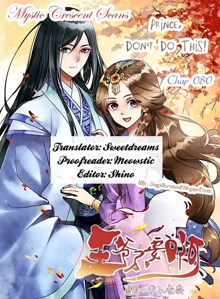 Prince, Don’t Do This! Ch.80