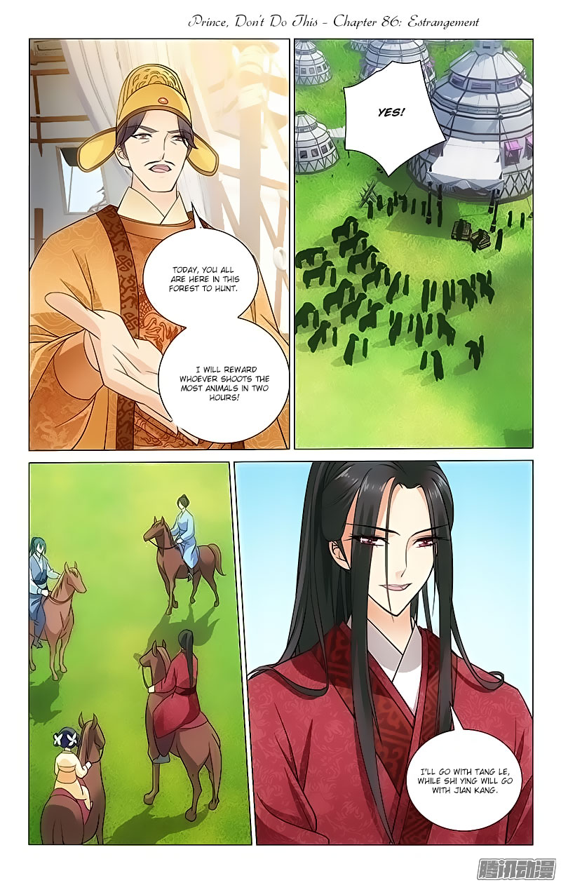 Prince, Don’t Do This! Ch.86