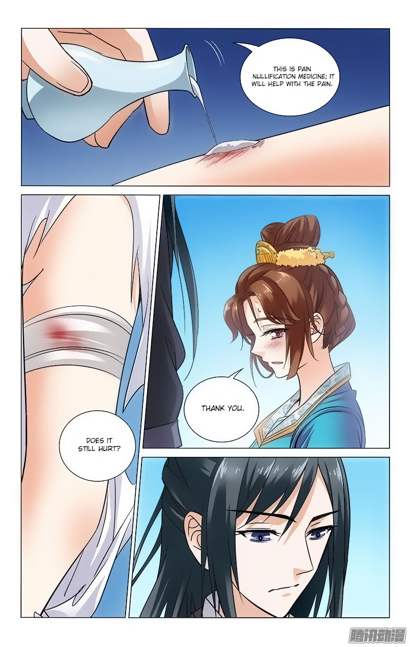 Prince, Don’t Do This! Ch.91
