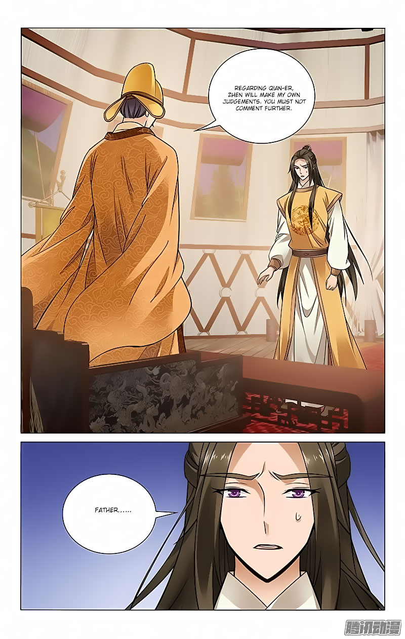 Prince, Don’t Do This! Ch.96