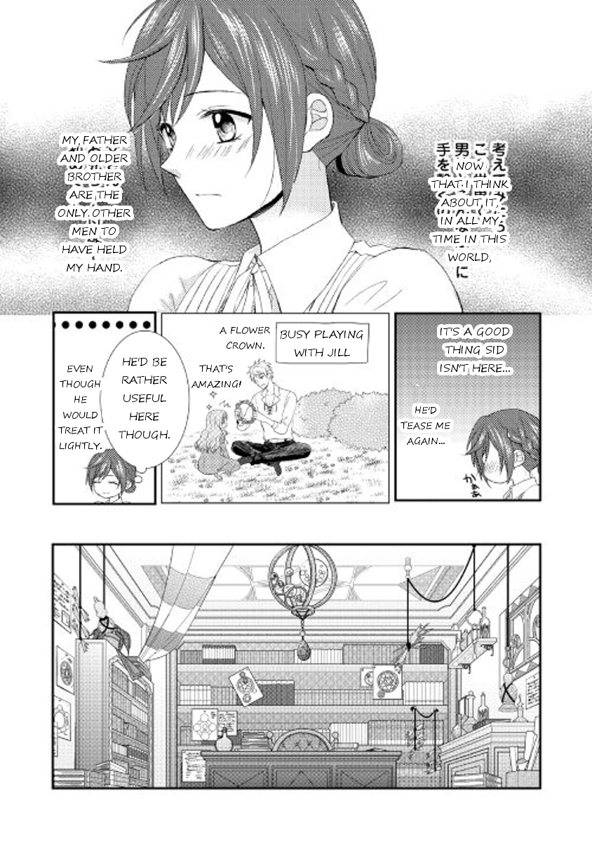 Maid kara Haha ni Narimashita Vol. 1 Ch. 4