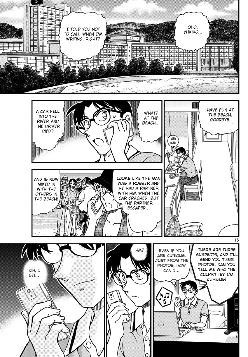 Detective Conan Vol.92 Ch.973