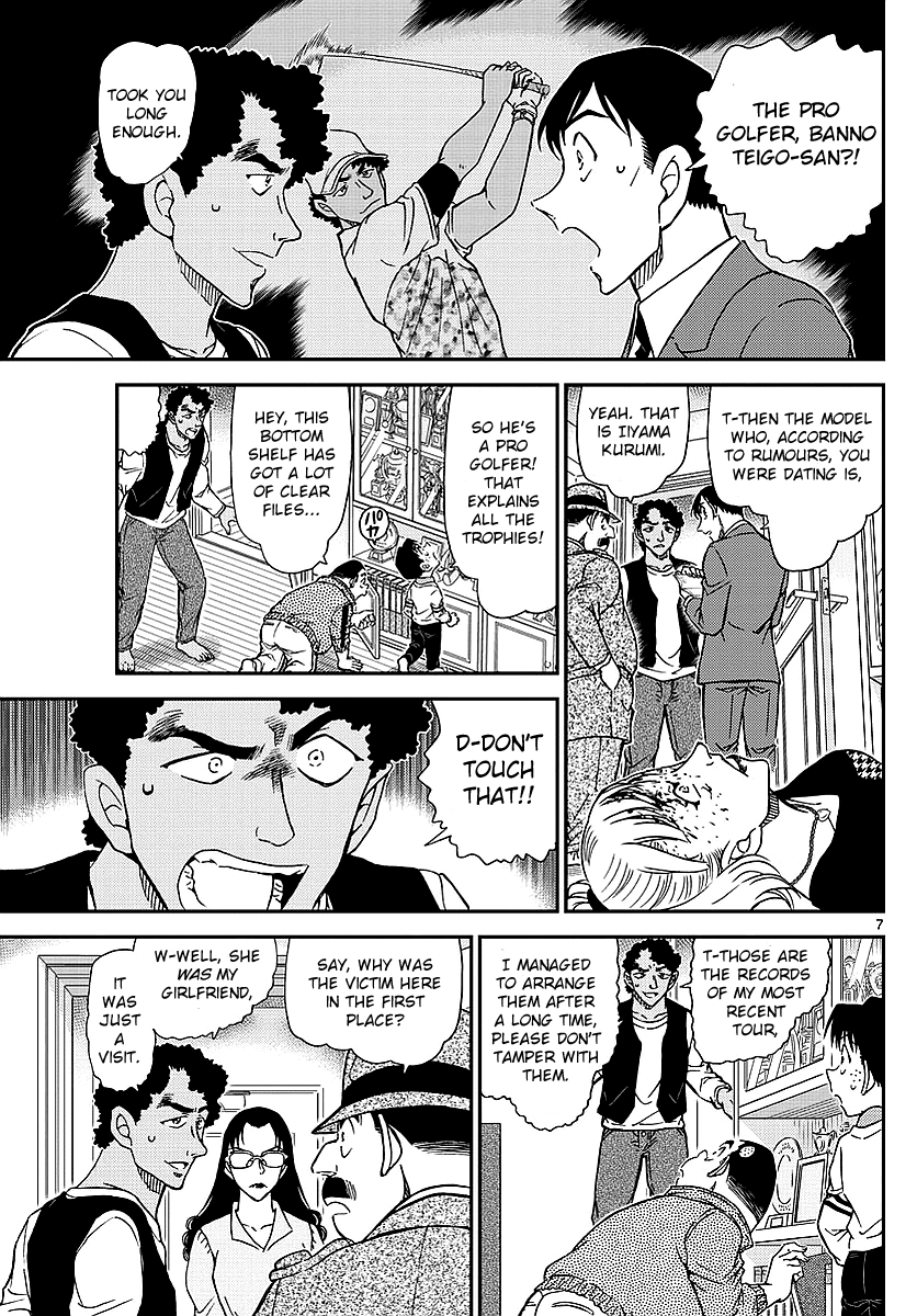 Detective Conan Vol.92 Ch.979