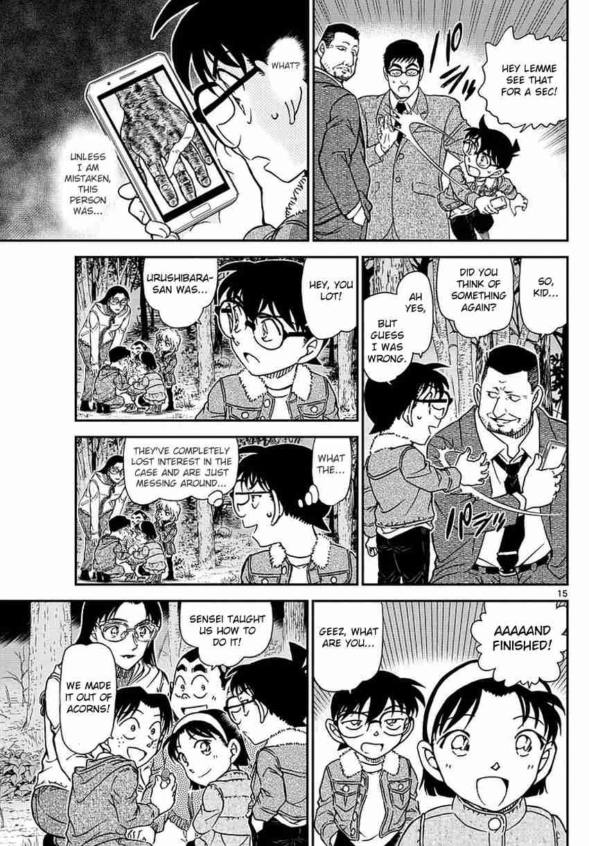 Detective Conan Vol.93 Ch.988