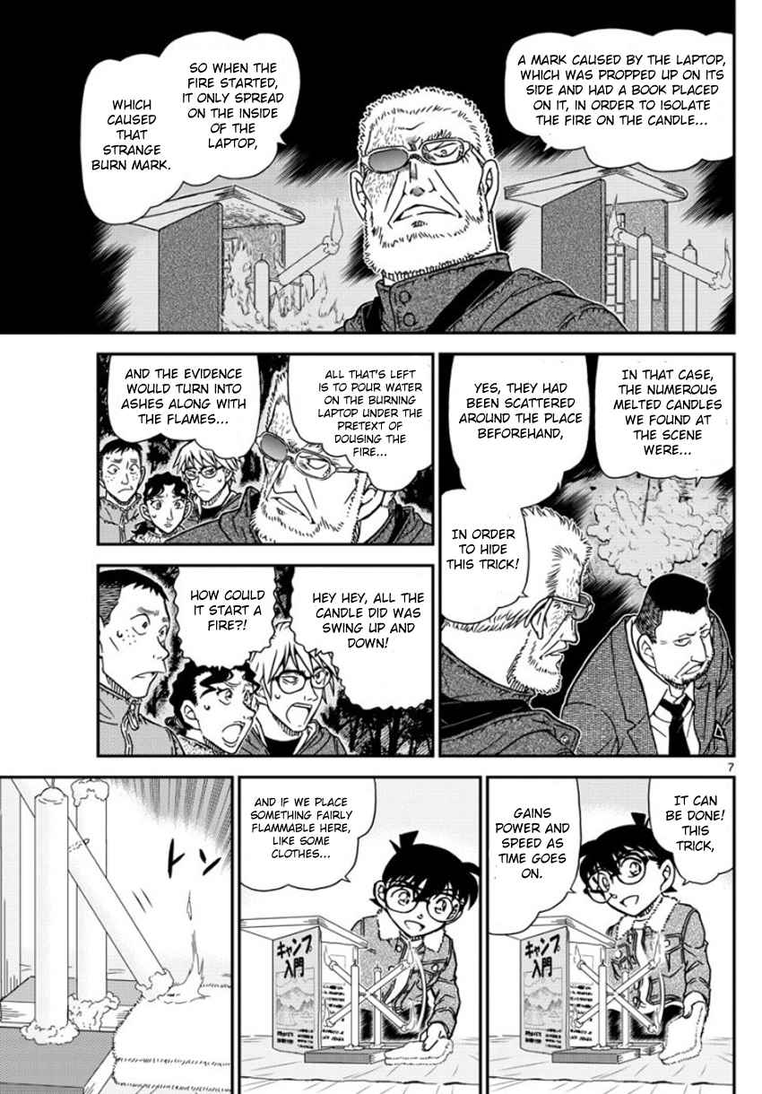 Detective Conan Vol.93 Ch.989
