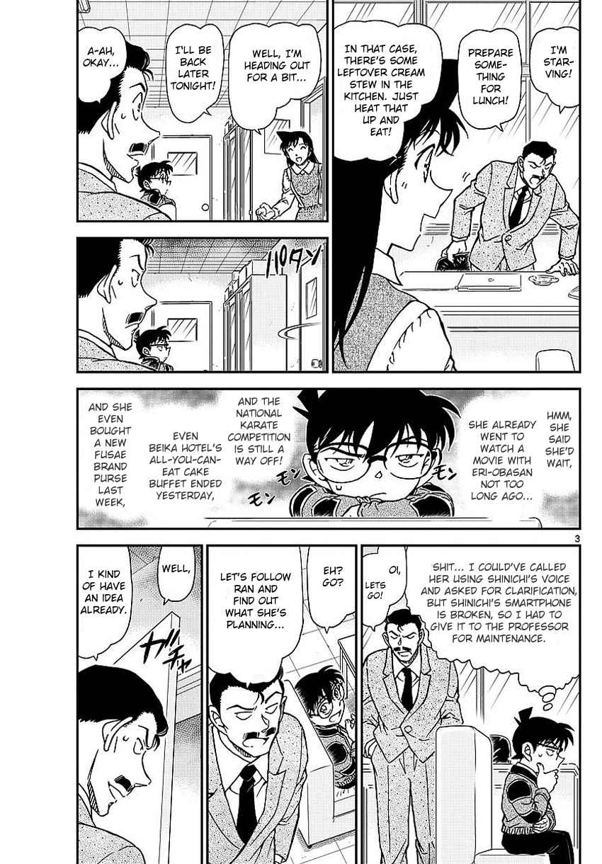 Detective Conan Vol.94 Ch.994
