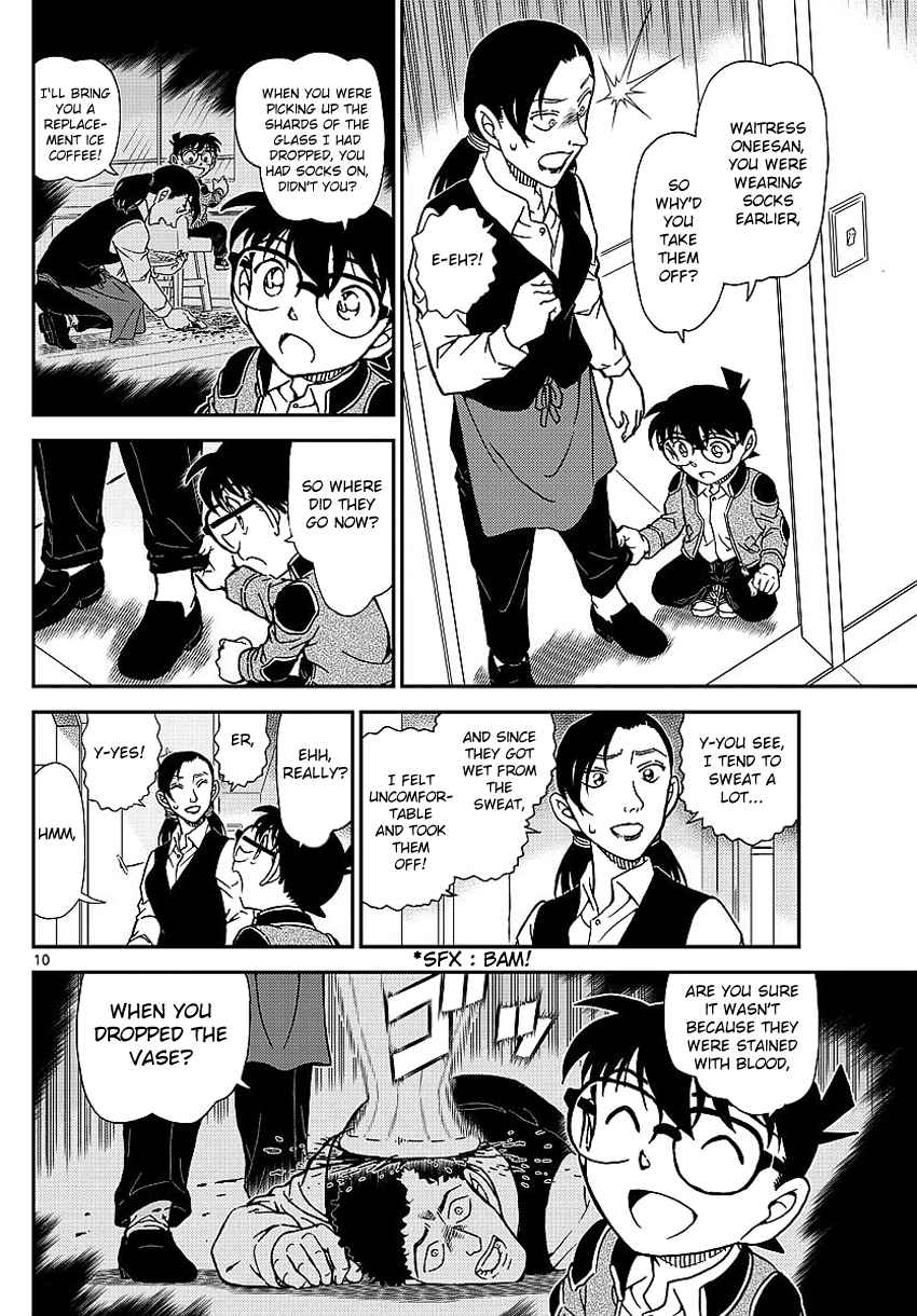 Detective Conan Vol.94 Ch.996