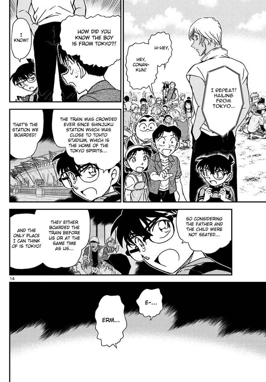 Detective Conan Vol.94 Ch.998