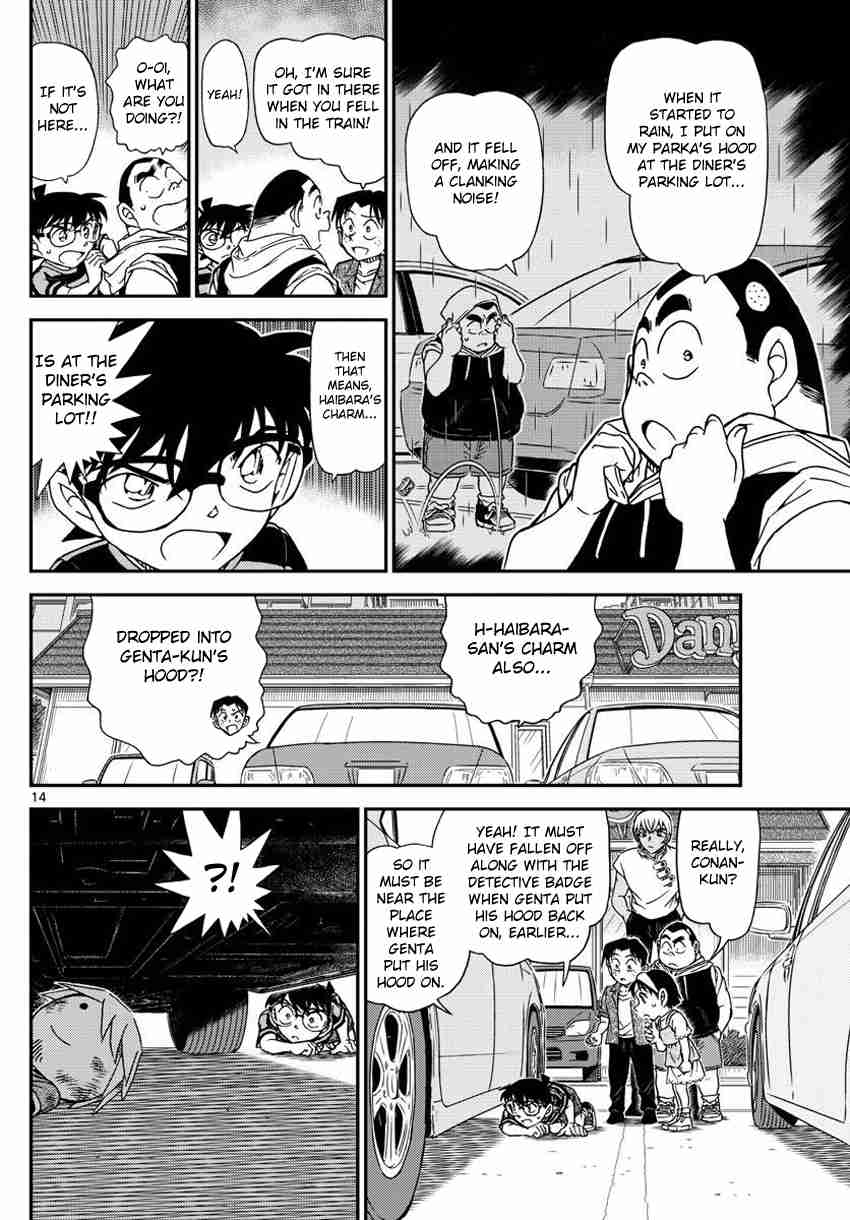 Detective Conan Vol.94 Ch.999