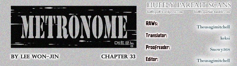 Metronome (LEE Won-Jin) 33