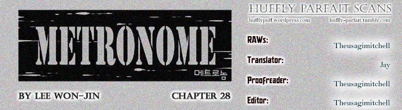 Metronome (LEE Won-Jin) 28