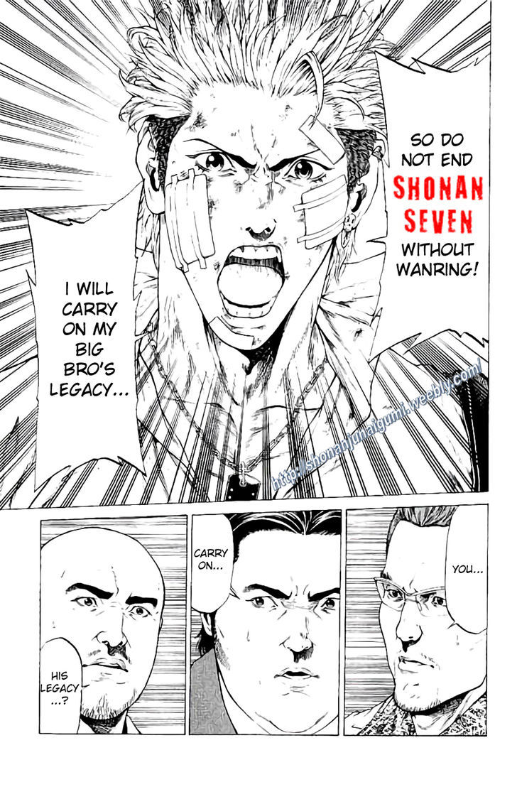 Shonan Seven 30
