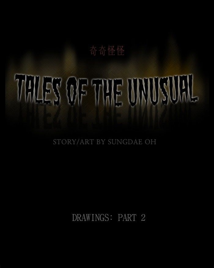 Tales of the unusual ch.131