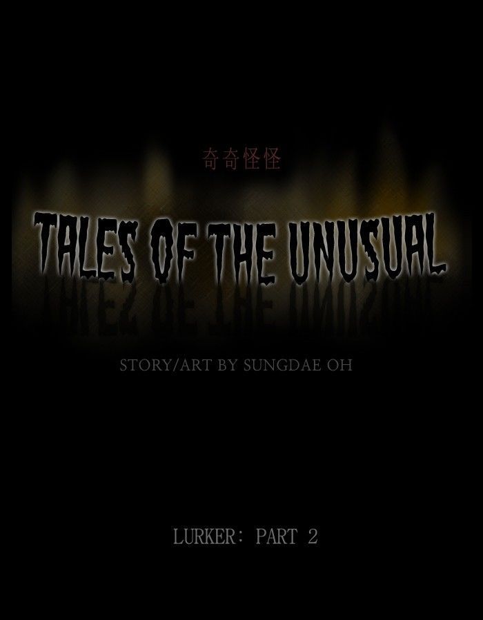 Tales of the unusual 133