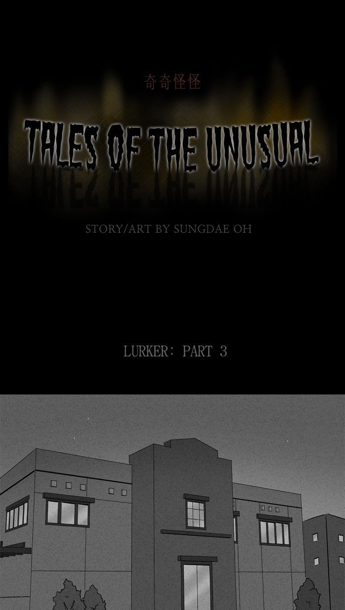 Tales of the unusual 134