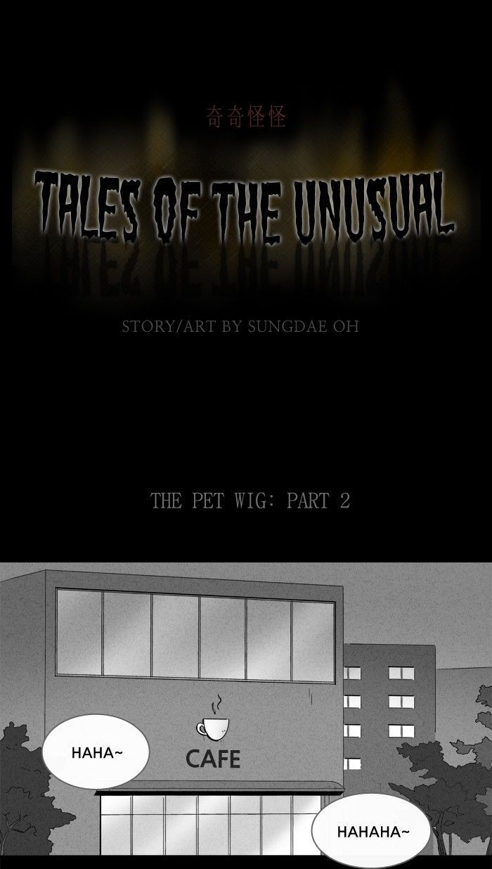 Tales of the unusual 137