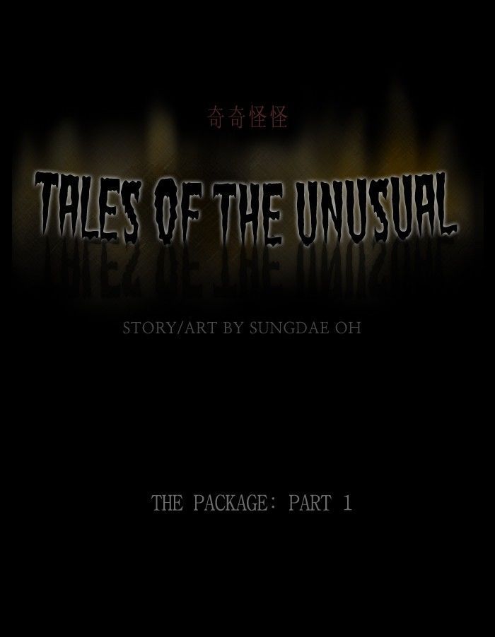 Tales of the unusual 160