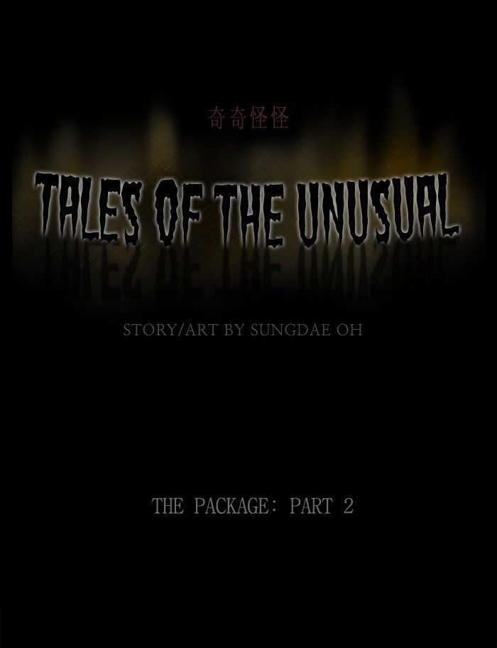 Tales of the unusual 161