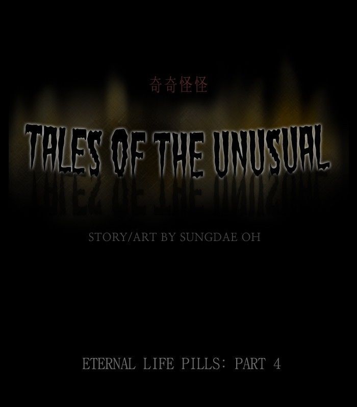 Tales of the unusual 165