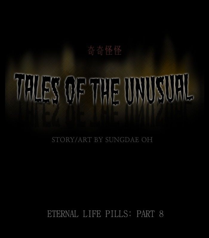 Tales of the unusual 169