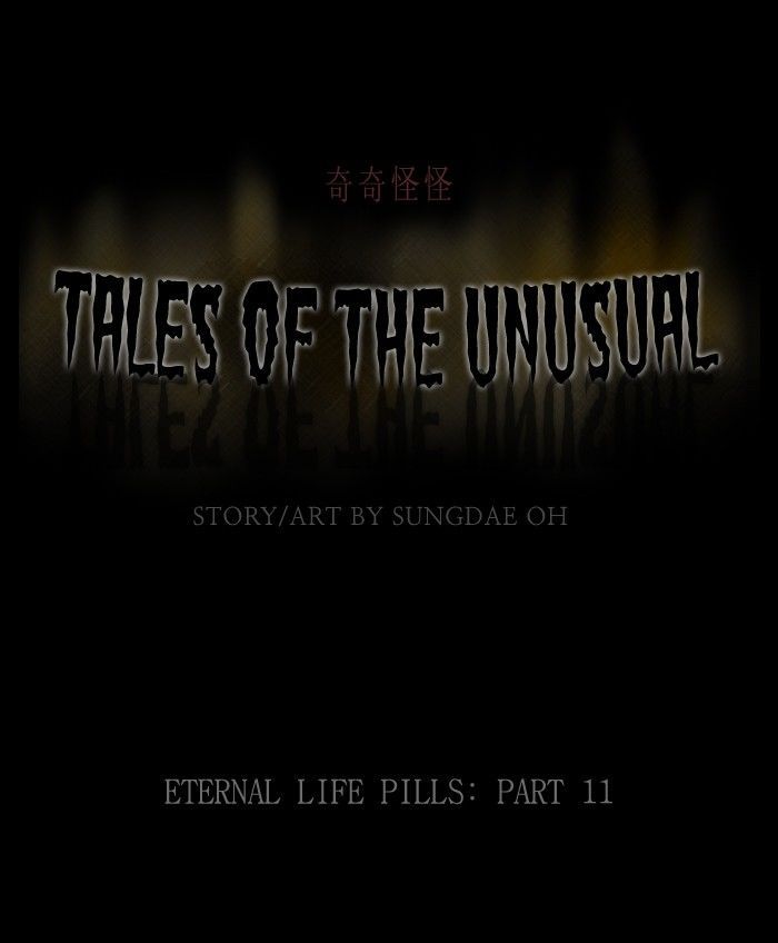 Tales of the unusual 172