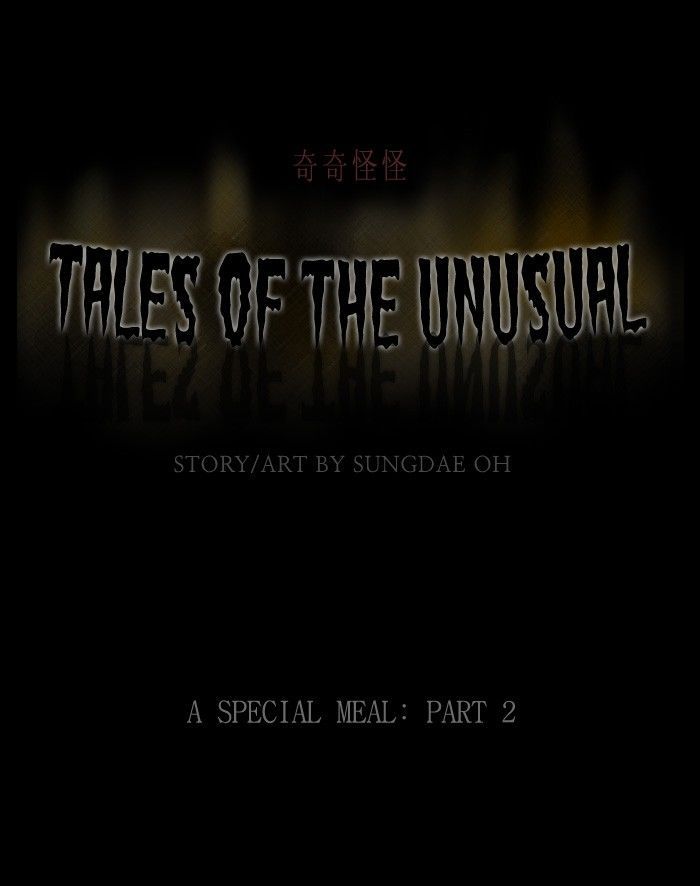 Tales of the unusual 174
