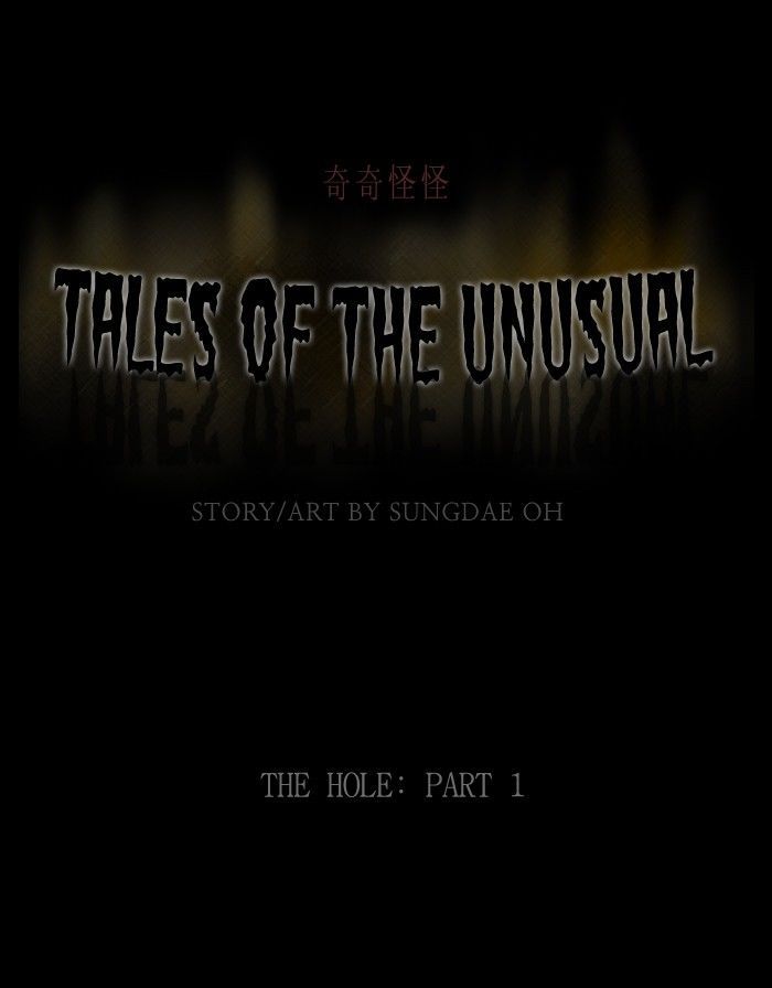 Tales of the unusual 179